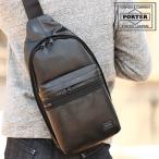 ショッピングporter ポーター アルーフ スリングショルダーバッグ 023-03799 ワンショルダーバッグ 吉田カバン porter ボディーバッグ 牛革