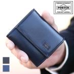 ショッピングコインケース ポーター プリュム コインケース 179-03875 小銭入れ 牛革 吉田カバン porter