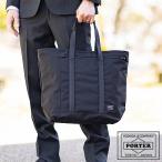 ポーター テンション トートバッグ 627-16562 ビジネス トート 肩掛け メンズ レディース 吉田カバン porter