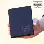 ポーター ディル ウォレット(S) 653-09756 折り財布 二つ折り財布 小銭入れ有 吉田カバン porter