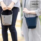 ポーター シェル 2WAYショルダーバッグ(S) 679-26803 ショルダーバッグ ミニ 軽量 バッグ  吉田カバン ポーター porter