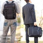 ショッピングバリスタ ポーター ヒート 3WAYブリーフケース 703-06980 ビジネスバッグ B4 ビジネスリュック メンズ ブリーフケース 1ルーム 吉田カバン porter