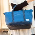 ポーター PORTER トートバッグ 吉田カバン リーフ トート バッグ m s l 813-08854 WS