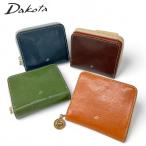 ショッピングダコタ Dakota ダコタ 財布 ラフィナート 小銭入れ付き二つ折り財布 0031741 レディース 二つ折り ラウンドファスナー ギフト かわいい おしゃれ プレゼント ブランド