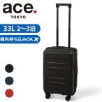  Ace to-kyo- Tacty City чемодан мужской женский унисекс 05691 ace.TOKYO Tacticity Carry кейс 2~3.33L путешествие командировка стандартный товар 