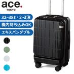  Ace to-kyo-tife Len s чемодан мужской женский 05721 ace.TOKYO Difference 4 колесо 32L 38L 2~3. машина внутри принесенный экстракт хлеб do функция путешествие стандартный товар 
