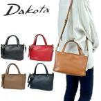 ショッピングダコタ Dakota ダコタ Cube キューブ SHOULDER BAG ショルダーバッグ トートバッグ 2WAY レディース 女性 大人 おしゃれ 牛革 レザー ブランド 1030307