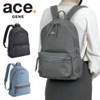 エースジーン サルティー ビジネスリュック レディース ace.GENE SALTEE 13.3インチPC対応 10426 9L ビジネス カジュアル 旅行 トラベル 出張 正規品