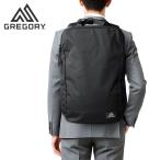 ショッピンググレゴリー グレゴリー カバートクラシック カバートソリッドデイ V4 デイパック GREGORY COVERT CLASSIC 27L タウンユース アウトドア 旅行 148240