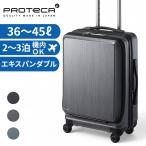  Ace Pro te кафф re Star EX чемодан 01551 PROTeCA FULLESTER EX Carry кейс 2~3.36L 45L машина внутри принесенный путешествие командировка путешествие легкий сделано в Японии стандартный товар 