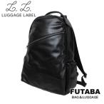 ラゲッジレーベルエレメントデイパッ...