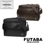 ポーター アメイズ ショルダーバッグ(L) 022-03790 PORTER 吉田カバン ショルダーバッグ AMAZE レザー ギフト プレゼント
