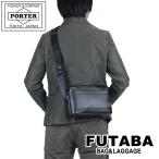 ポーター ガード ショルダーバッグ 033-05063 PORTER 吉田カバン ショルダーバッグ GUARD レザー ギフト プレゼント カジュアル