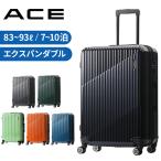  Ace Cresta чемодан мужской женский 06318 ace. ACE crestaek Span двойной 4 колесо TS блокировка застежка-молния 83L~93L 7~10. путешествие командировка путешествие стандартный товар 