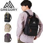 GREGORY グレゴリー CLASSIC クラシック リュック デイパック レディース メンズ 女性 男性 通学 旅行 軽量 ブランド
