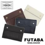 ポーター ダブル ウォレット 129-06011／オレンジ PORTER 吉田カバン 二つ折り財布 DOUBLE レザー ギフト プレゼント ブランド