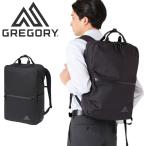 GREGORY グレゴリー COMMUTER コミューター COMMUTE DAY BACKPACK バックパック リュックサック デイパック メンズ レディース 通勤 通学 旅行 142639