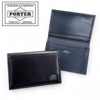 ショッピングカードケース ポーター プリュム カードケース 179-03877 10 ブラック PORTER 吉田カバン PLUME 日本製 レザー 本革 ビジネス 正規品 ブランド