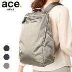 エースジーン ルフィラ リュックサック バックパック ビジネスリュック レディース ace.GENE LUFIRA A4 14インチPC収納 17911 軽量 ビジネス 通勤 出張 正規品