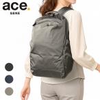 エースジーン ルフィラ リュックサック バックパック ビジネスリュック レディース ace.GENE LUFIRA B4 15.6インチPC収納 17912 軽量 ビジネス 通勤 出張 正規品