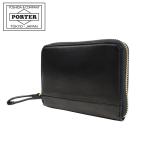 ショッピングPORTER ポーター ワイズ ウォレット 341-01319 PORTER 吉田カバン 二つ折り財布 WISE レザー ギフト プレゼント ラウンドファスナー