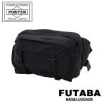 ショッピングウエストバッグ ポーター エクストリーム ウエストバッグ 508-06688 PORTER 吉田カバン ボディバッグ EXTREME ナイロン ブランド