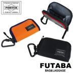 ポーター コンパート コイン & カードケース 538-16172 PORTER 吉田カバン 小銭入れ ミニウォレット COMPART 財布
