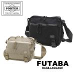ポーター クランカーズ ショルダーバッグ(S) 568-08175 PORTER 吉田カバン ショルダーバッグ KLUNKERZ ブランド カジュアル