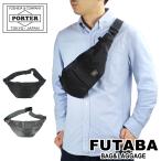 吉田カバン PORTER ポーター TANKER タンカー ウエストバッグ ボディバッグ 622-66629 622-76629 メンズ レディース