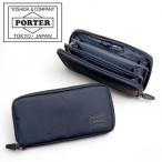 ポーター ディル 長財布 653-09111 10 ブラック PORTER 吉田カバン DILL カジュアル 正規品 ブランド