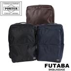 ショッピングポーター ポーター タイム デイパック 655-06169 PORTER 吉田カバン ビジネスバッグ リュックサック TIME ビジネスリュック