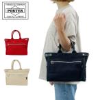 ポーター ネイキッド トートバッグ(S) 667-19470 50 ネイビー PORTER 吉田カバン NAKED コットン ギフト プレゼント 日本製 A5サイズ 小さめ シンプル ブランド