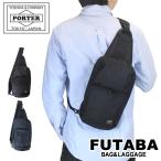 ポーター フラッシュ スリングショルダーバッグ 689-05941 PORTER 吉田カバン ボディバッグ FLASH ギフト プレゼント ブランド