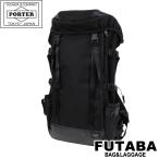 ポーター ヒート リュックサック 703-06301 ブラック 10 吉田カバン PORTER HEAT RUCKSACK バックパック 大容量 日本製