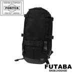ポーター ヒート リュックサック 703-06303 ブラック 10 吉田カバン PORTER HEAT RUCKSACK バックパック 日本製