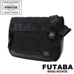 ショッピングバリスタ ポーター ヒート ショルダーバッグ 703-06974 ブラック 10 吉田カバン PORTER HEAT SHOULDER BAG 斜めがけ 日本製