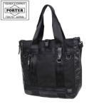  Porter нагрев 2WAY большая сумка 703-07965 черный 10 Yoshida bag PORTER HEAT 2WAY TOTE BAG сумка на плечо в наличии сделано в Японии 