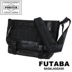 ショッピングバリスタ ポーター ヒート メッセンジャーバッグ(S) 703-07968 ブラック 10 吉田カバン PORTER HEAT MESSENGER BAG(S) ショルダーバッグ 斜めがけ 日本製