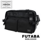 ポーター ヒート ウエストバッグ 703-07971 ブラック 10 吉田カバン PORTER HEAT WAIST BAG ショルダーバッグ 斜めがけ 日本製