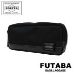 ポーター ヒート ペンケース 703-07974 ブラック 10 吉田カバン PORTER HEAT PEN CASE 日本製