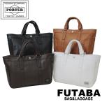  Porter Freestyle tote bag 707-07172 PORTER Yoshida bag Mini tote bag FREE STYLE brand casual 