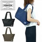  Porter мусс большая сумка (S) 751-29872 10 черный PORTER Yoshida bag большая сумка MOUSSE сделано в Японии B5 размер женский бренд 