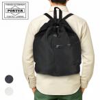 ポーター マイル ナップサック 754-15110 10 ブラック PORTER 吉田カバン MILE ナイロン 日本製 B4サイズ カジュアル ブランド シンプル