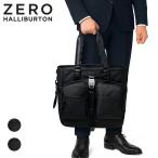 ショッピングバートン ゼロハリバートン ZLM トートバッグ ZERO HALLIBURTON ZLM Medium Totebag 81518 メンズ ミディアムトートバッグ トート 19L A4ファイルサイズ PC対応 ギフト