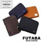 ポーター リフト ウォレット 822-16107 PORTER 吉田カバン 二つ折り財布 LIFT ギフト プレゼント ミドルウォレット ブランド