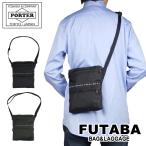 ポーター フラット ショルダーバッグ 861-16807 PORTER 吉田カバン サコッシュ FLAT ギフト プレゼント ブランド