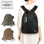 ポーター シア デイパック(S) 871-15181 PORTER 吉田カバン リュックサック ビジネスリュック SHEA