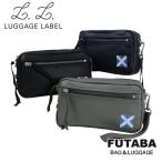ラゲッジレーベル ニューライナー ポーチ(L) 960-09525 LUGGAGE LABEL 吉田カバン ポ−チ 小物入れ NEW LINER 小物