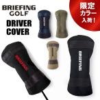  Briefing Golf Club крышка головки цилиндров DRIVER COVER STD мужской женский BRG253G17 BRIEFING GOLF стандартная отвертка покрытие подарок 