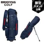  Briefing Golf caddy bag CR-6 STAND BGW263D02 BRIEFING GOLF Golf сумка подставка модель COMMON SENSE CS серии бренд ограничение специальный заказ 